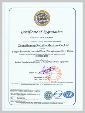 Reliable Filling Machinery Certificate 